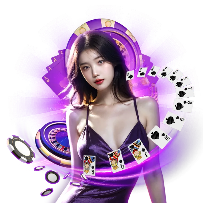 tanee66 ทางเข้า